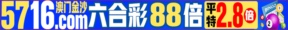 来运